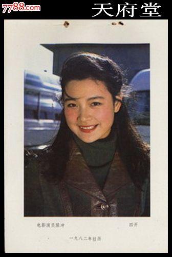 专升本没有学位证书有影响吗?